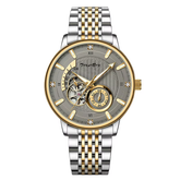 Relogio Automatico POEDAGAR Tourbillon Gold 1